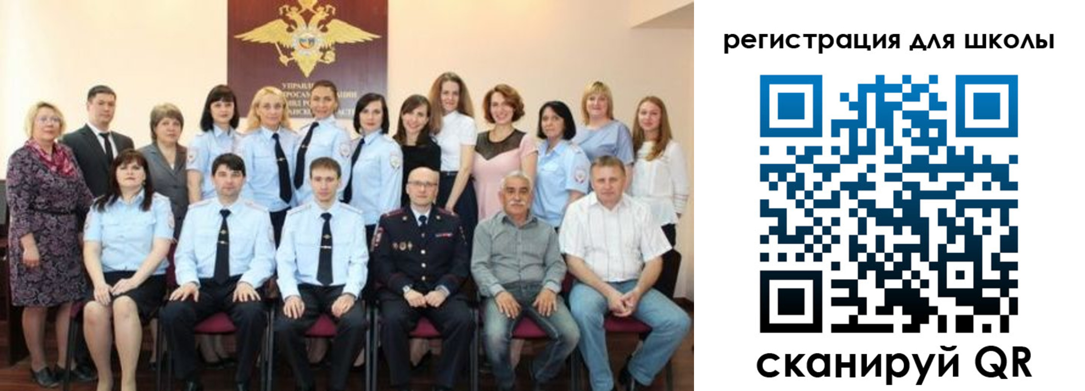 прописка регистрация в Югорске